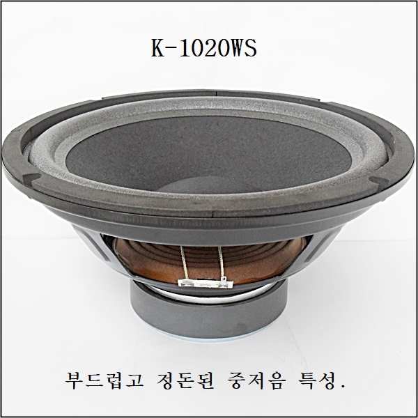 K-1020W2.JPG